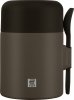 Zwilling Thermo Plus Pojemnik Termiczny Na żywność - 600 Ml, Brązowy Thermo Plus